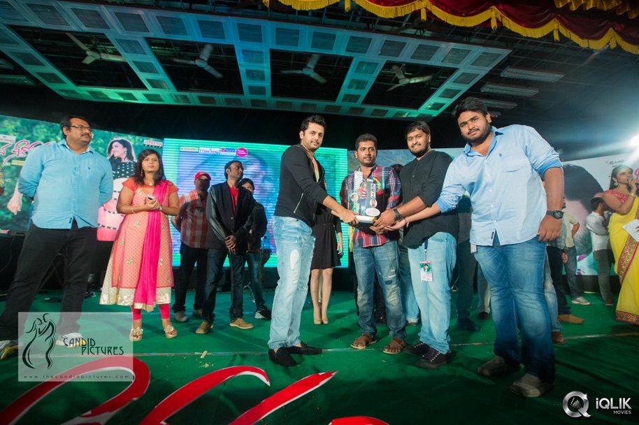 Chinnadana-Neekosam-Movie-Platinum-Disc-Function